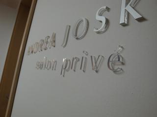 laserované plexisklo čiré
přední plocha polepena fólií /stříbrná zrcadlová + pískovaná fólie/
